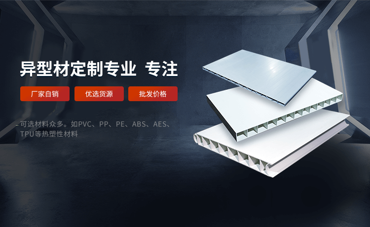 南京榮泰得環?？萍贾铝τ诜勰┩苛瞎袒瘎?TPO光引發劑等產品